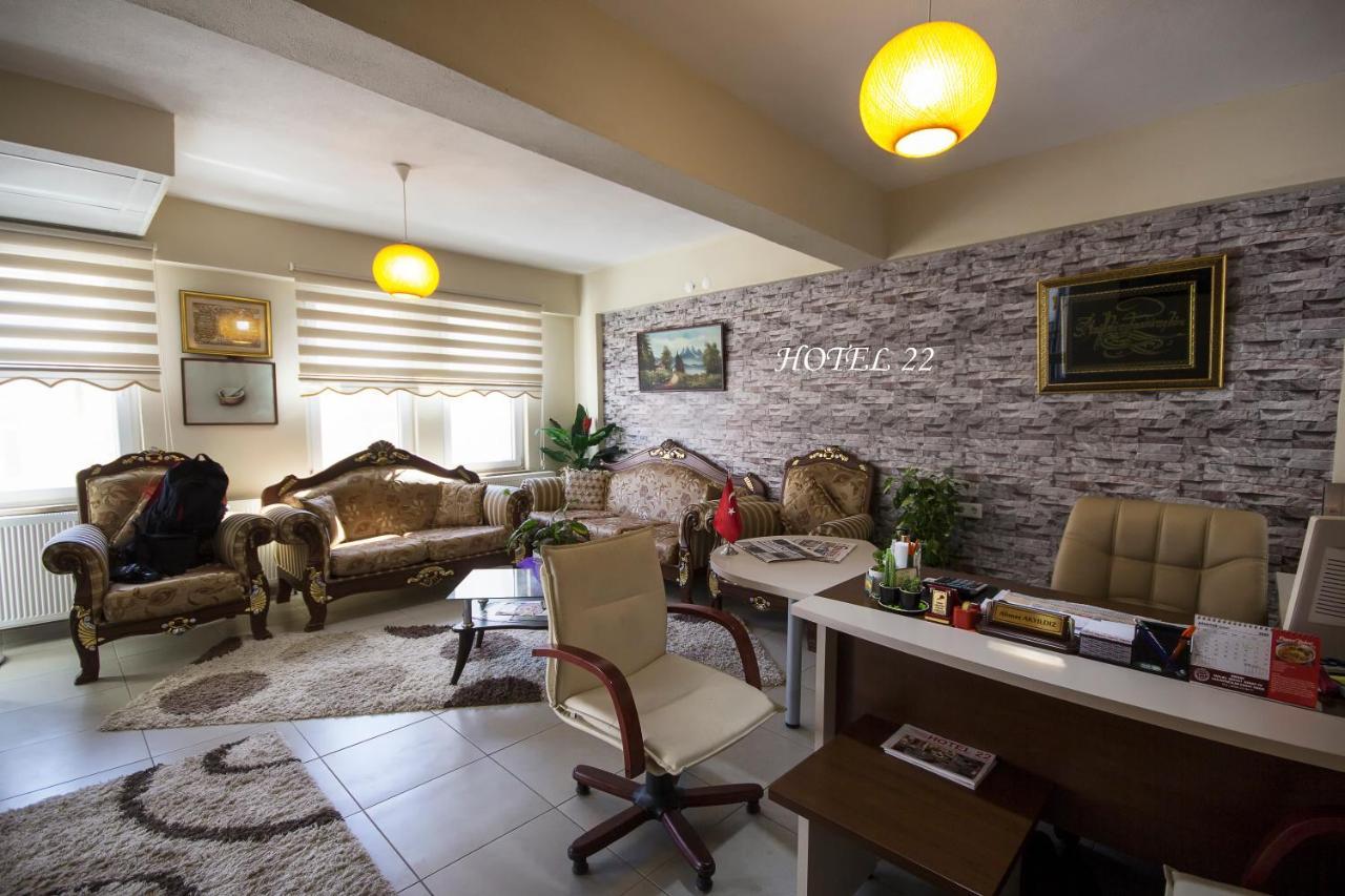 Home Yirmi Iki Edirne Exteriér fotografie