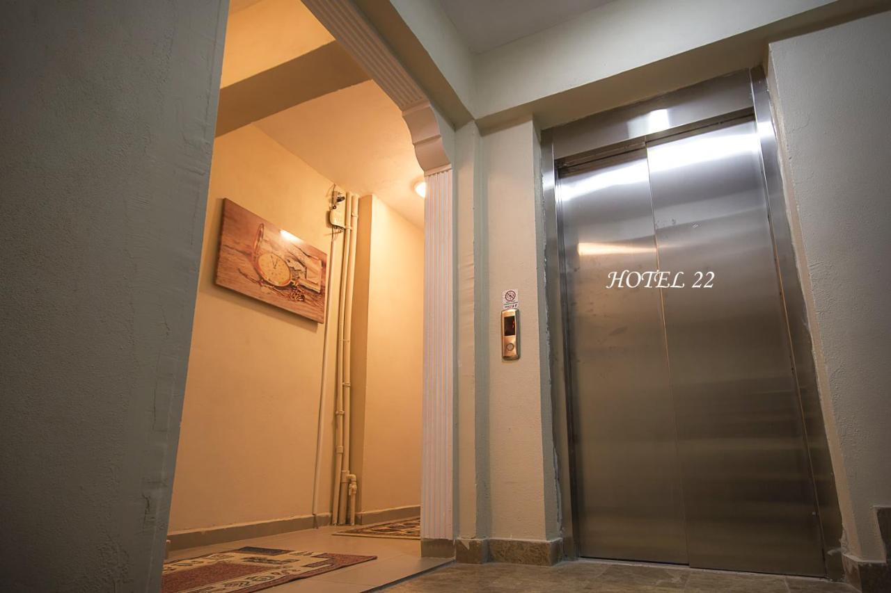 Home Yirmi Iki Edirne Exteriér fotografie