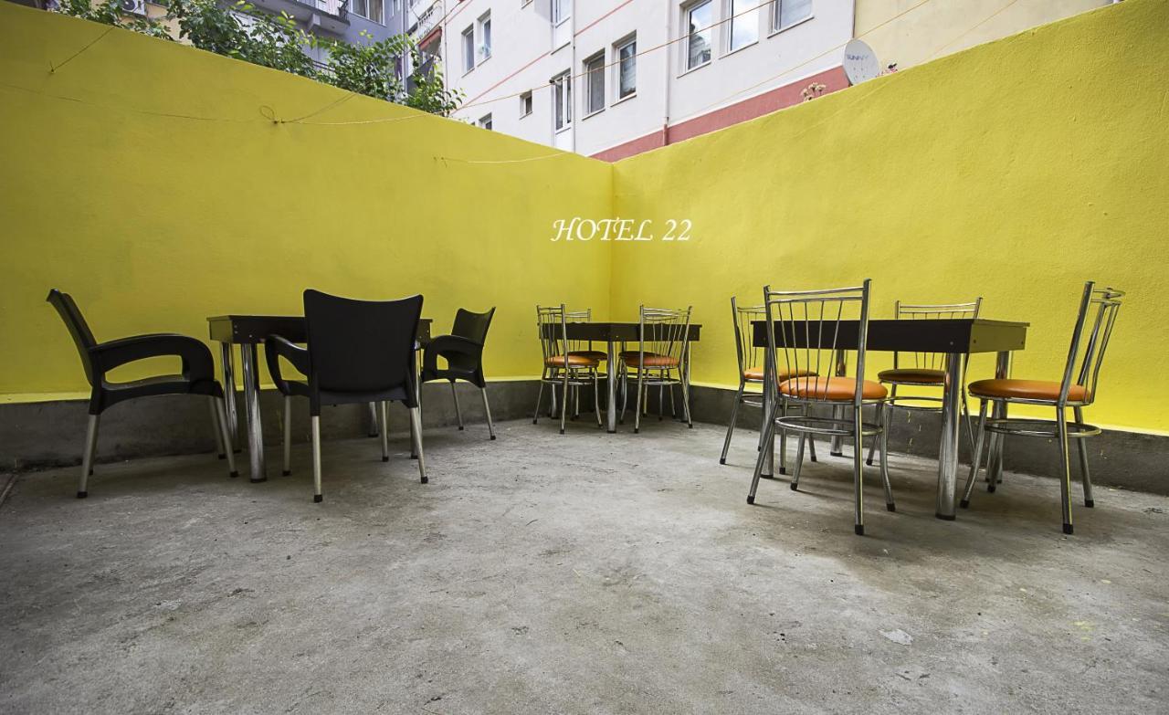 Home Yirmi Iki Edirne Exteriér fotografie
